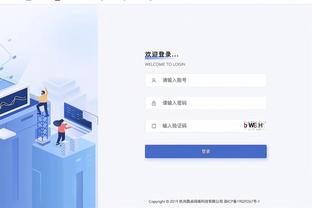 雷竞技新官网截图2